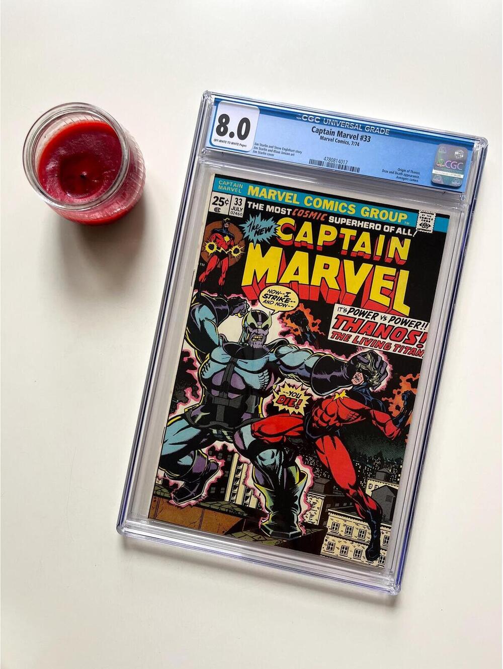 Captain Marvel #33 (1974) CGC 8.0 Graded Comic | Thanos Origin | Drax